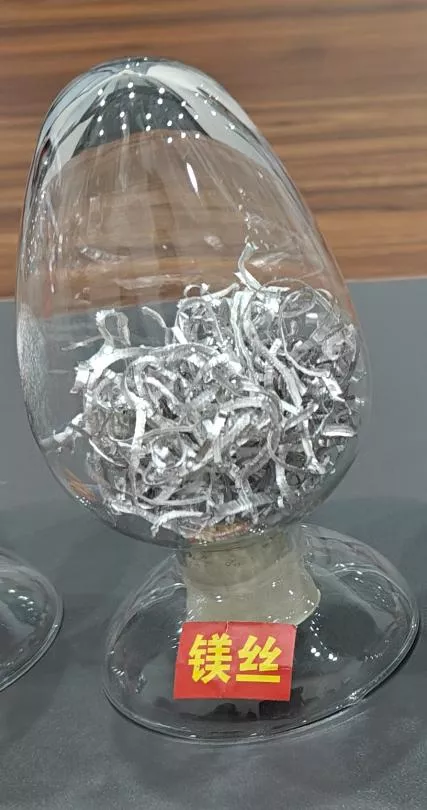 镁系 镁丝.jpg
