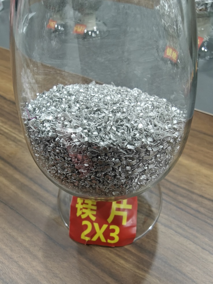 微信图片_20260630154537_5_2.jpg